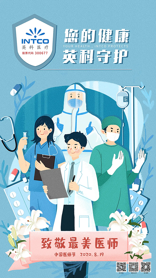 ��ҳ|Z6�����й��ٷ���վ