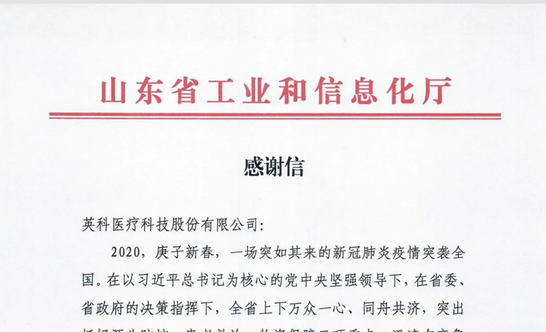 ��ҳ|Z6�����й��ٷ���վ