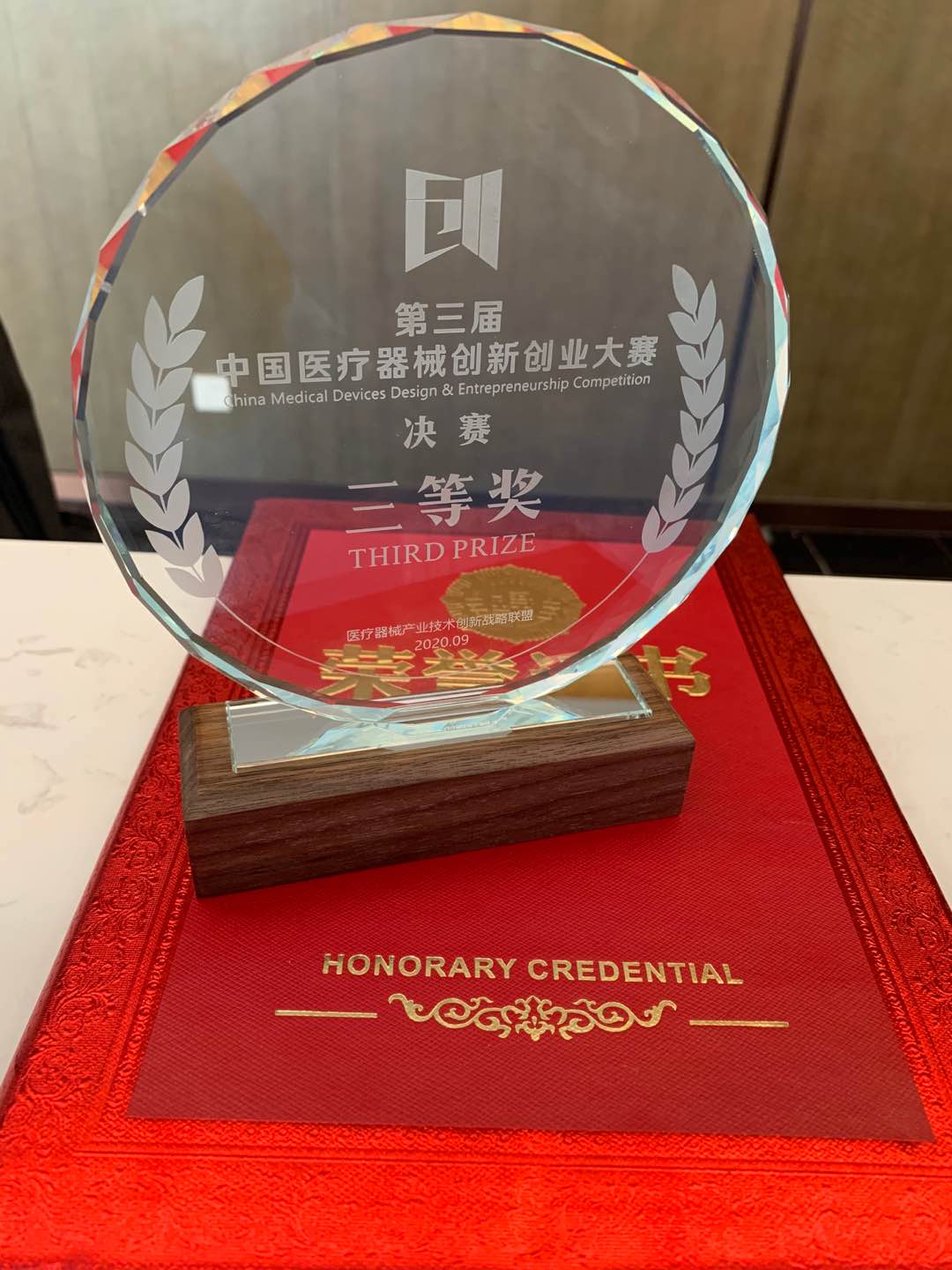 ��ҳ|Z6�����й��ٷ���վ