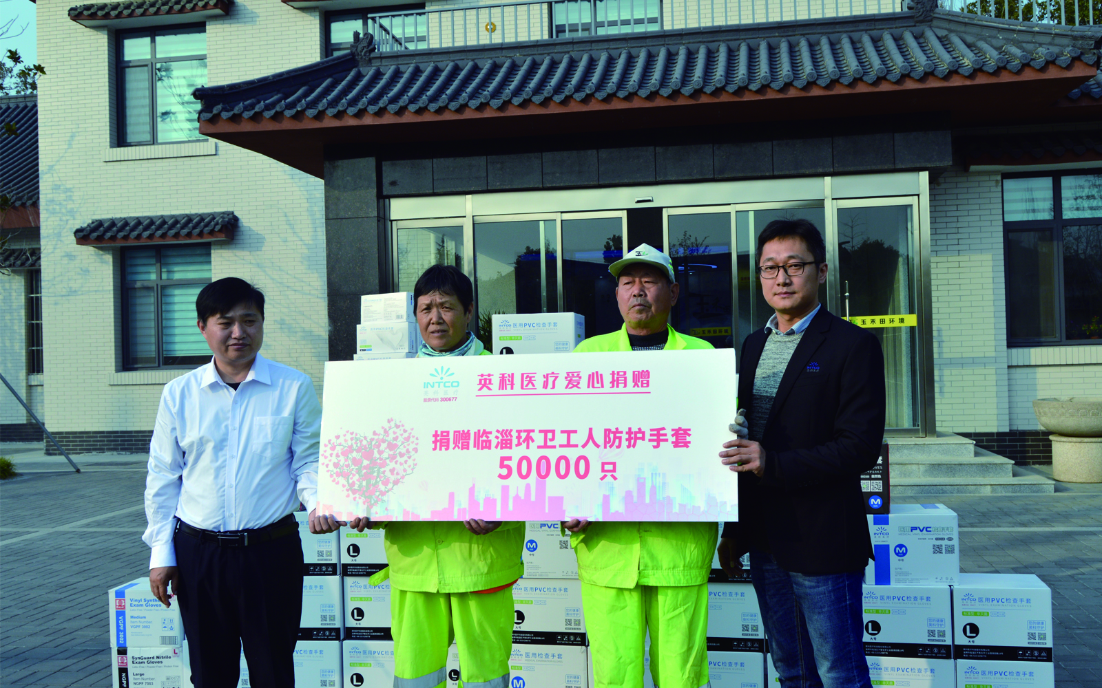 ��ҳ|Z6�����й��ٷ���վ