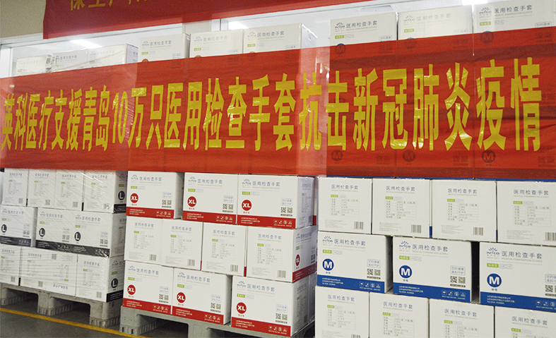 ��ҳ|Z6�����й��ٷ���վ