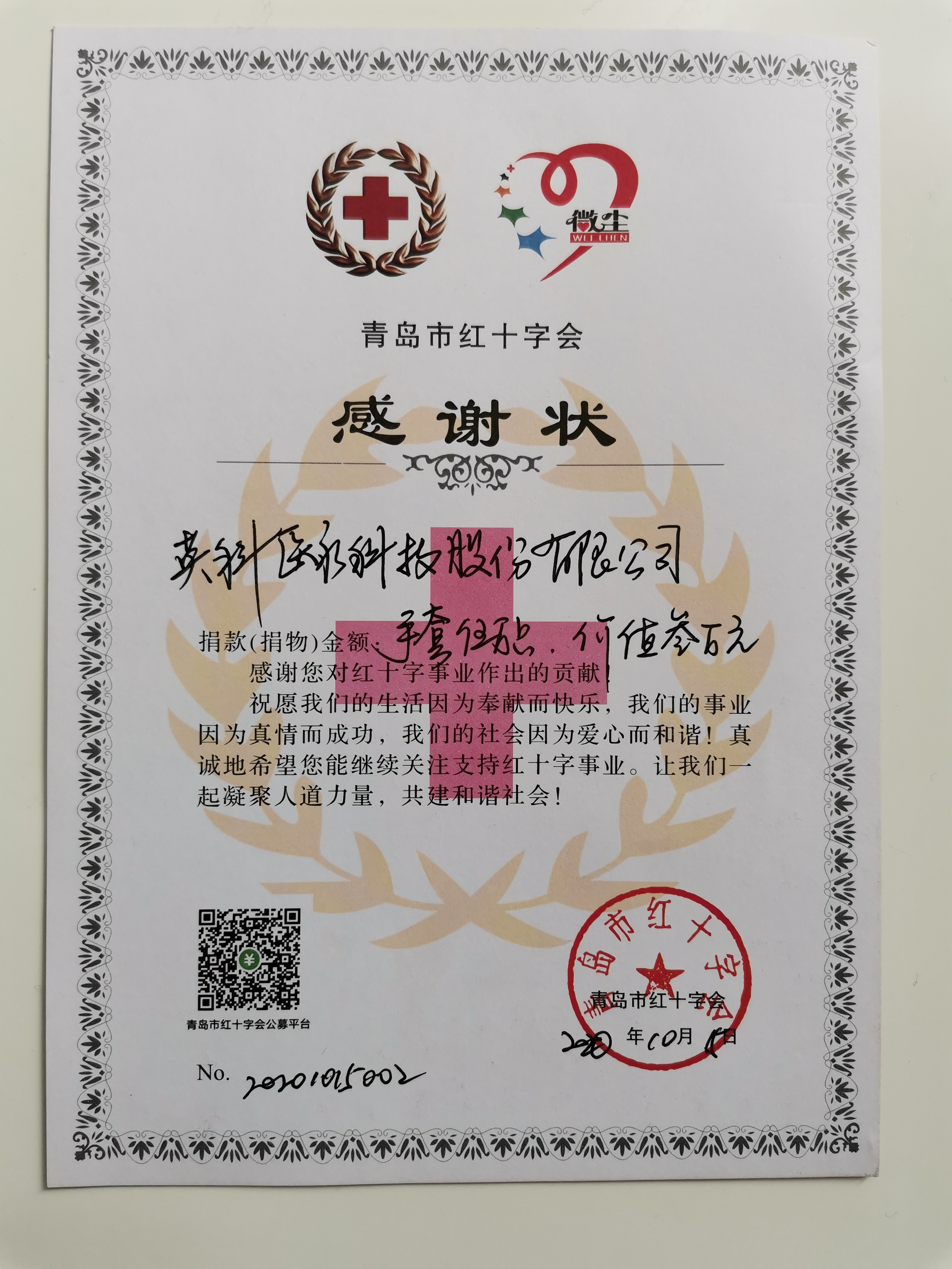 ��ҳ|Z6�����й��ٷ���վ