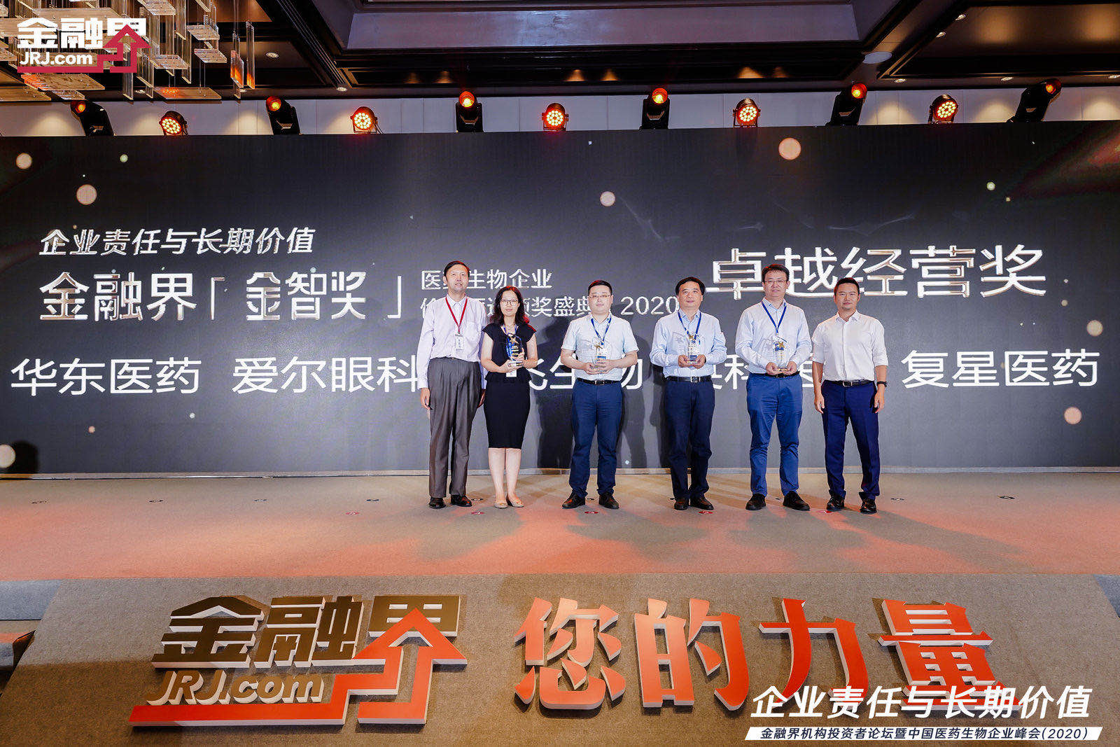 ��ҳ|Z6�����й��ٷ���վ