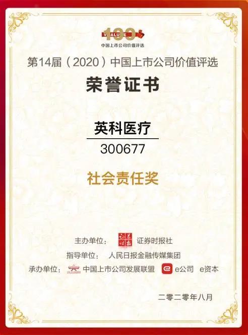 ��ҳ|Z6�����й��ٷ���վ