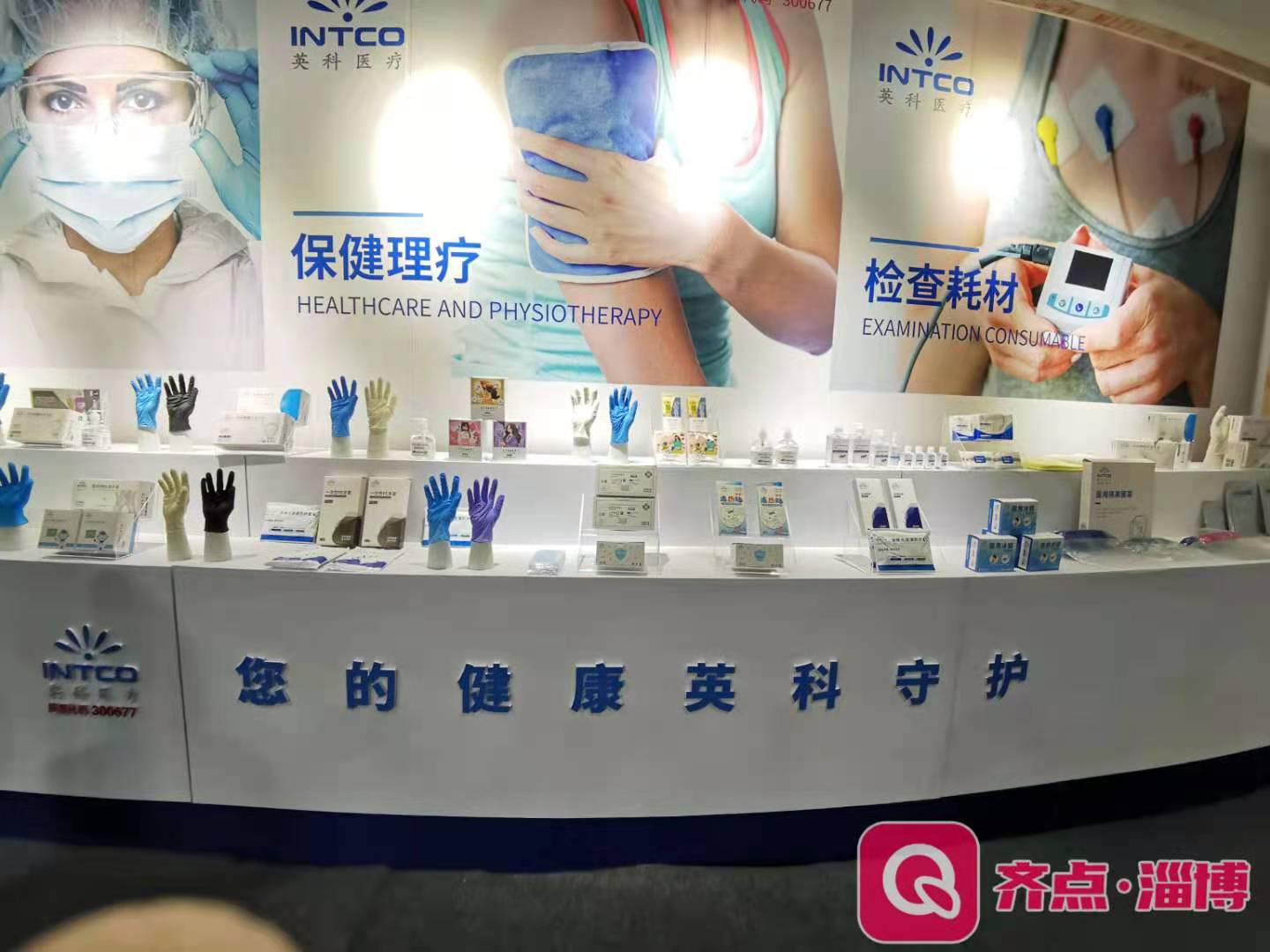 ��ҳ|Z6�����й��ٷ���վ