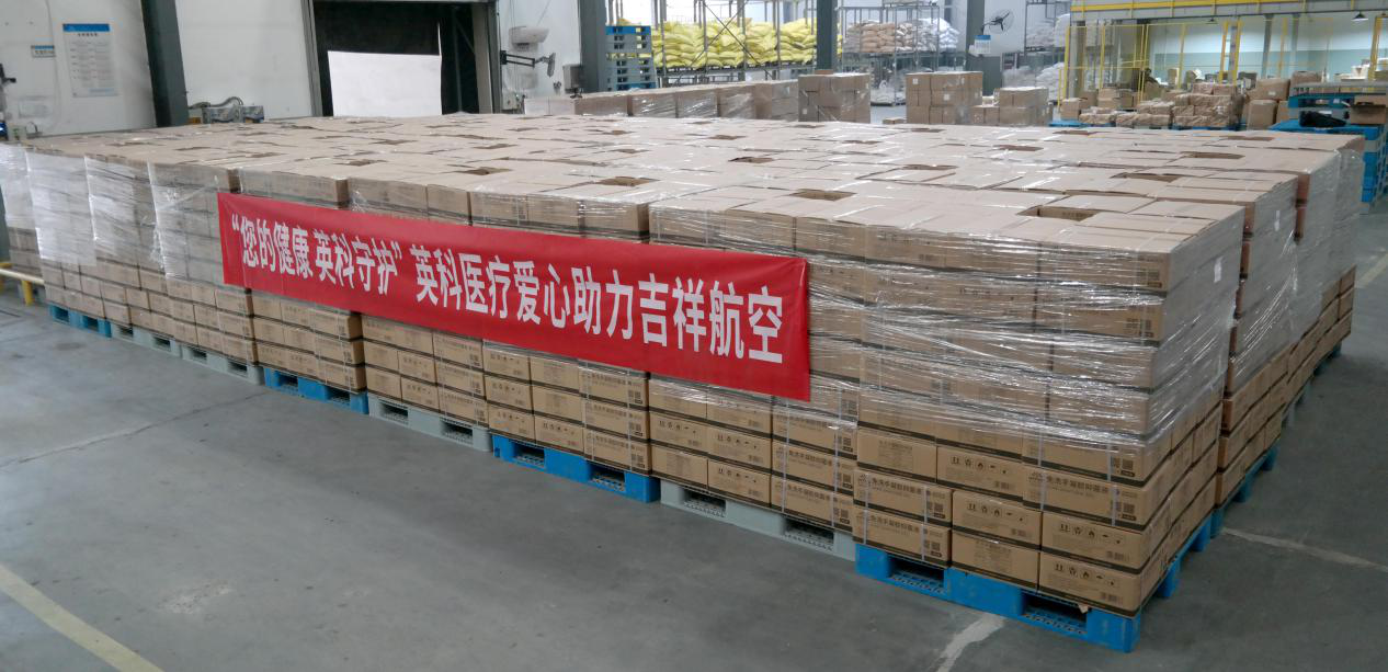 ��ҳ|Z6�����й��ٷ���վ