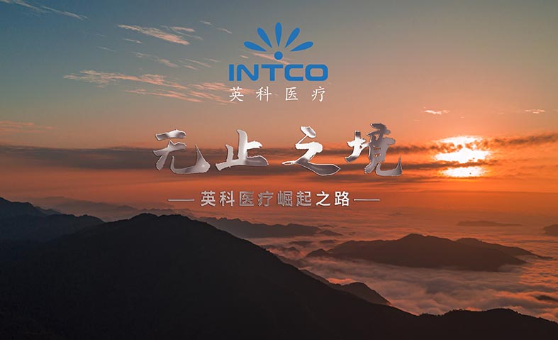 ��ҳ|Z6�����й��ٷ���վ