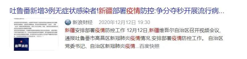 ��ҳ|Z6�����й��ٷ���վ