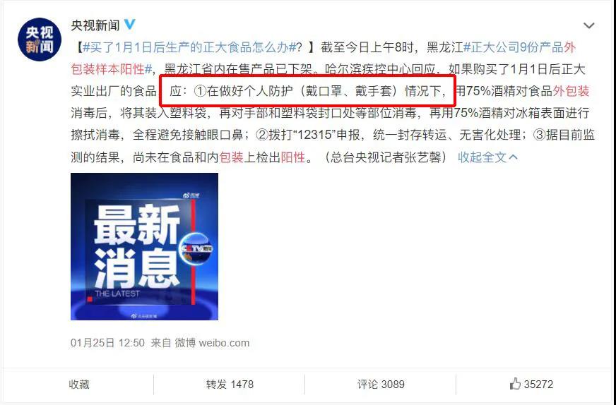 ��ҳ|Z6�����й��ٷ���վ