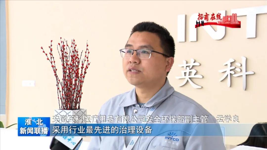 ��ҳ|Z6�����й��ٷ���վ