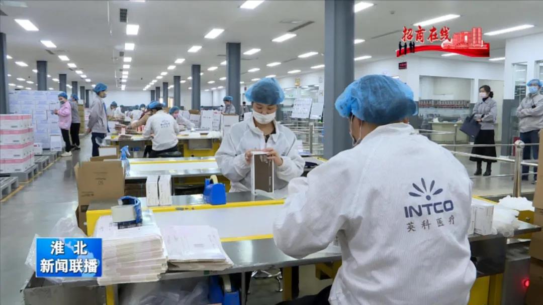 ��ҳ|Z6�����й��ٷ���վ