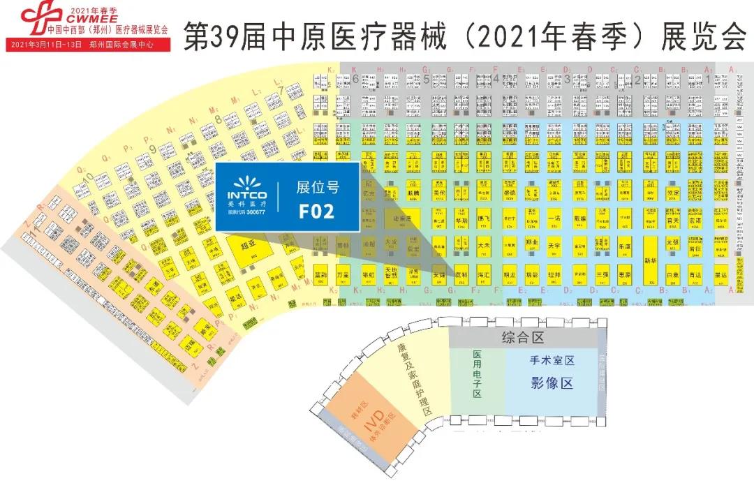 ��ҳ|Z6�����й��ٷ���վ