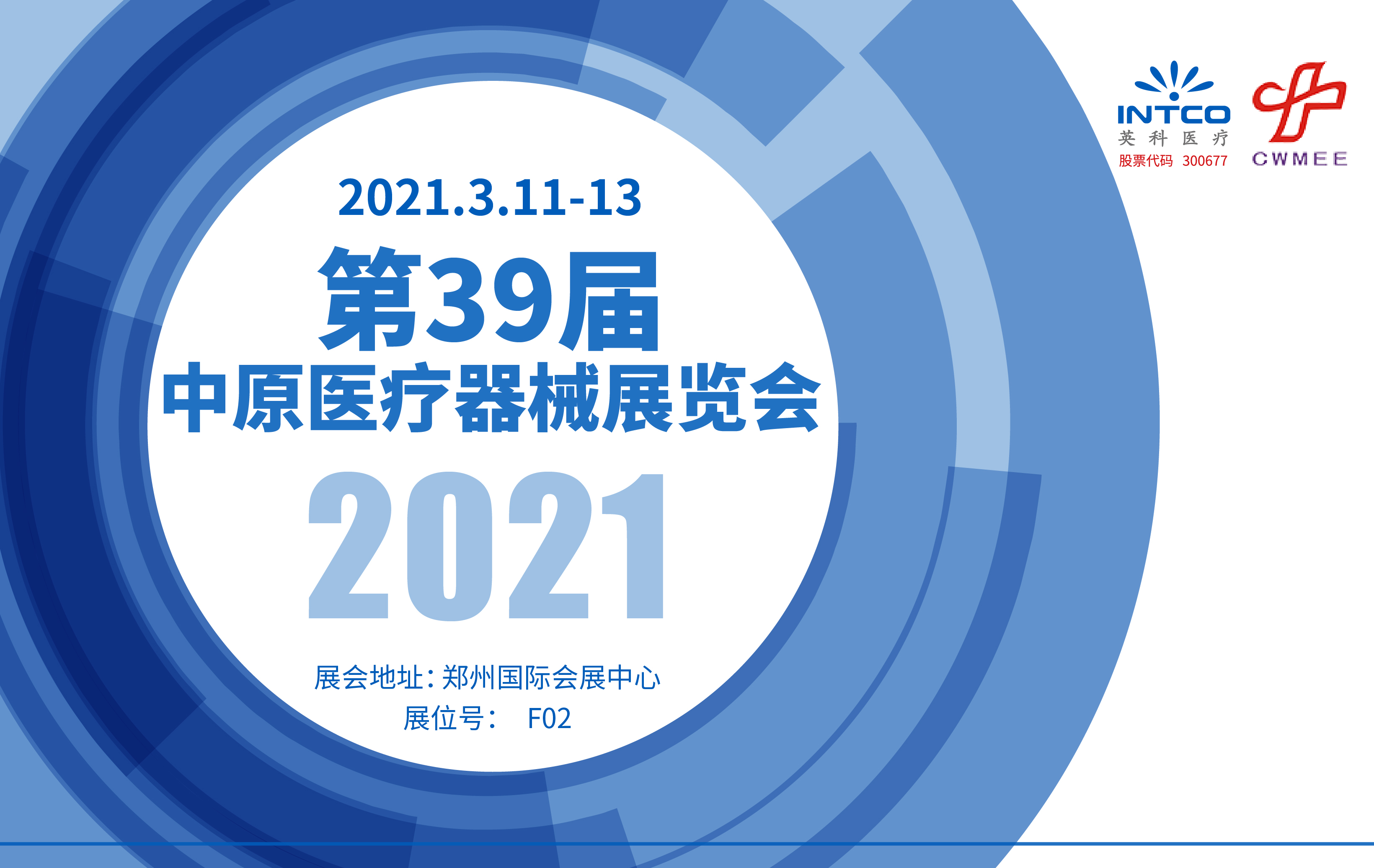 ��ҳ|Z6�����й��ٷ���վ