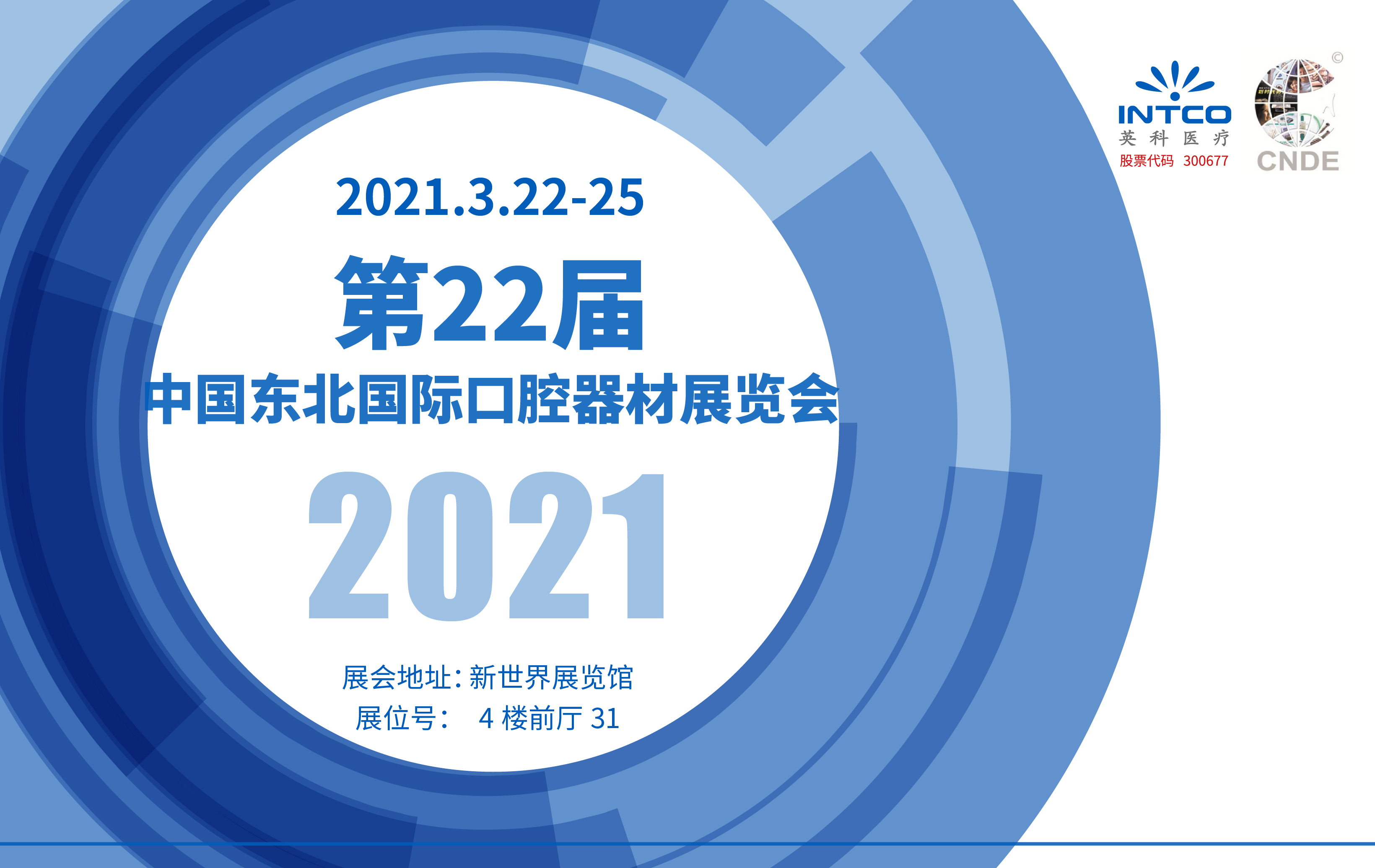 ��ҳ|Z6�����й��ٷ���վ