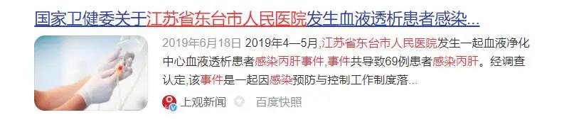 ��ҳ|Z6�����й��ٷ���վ