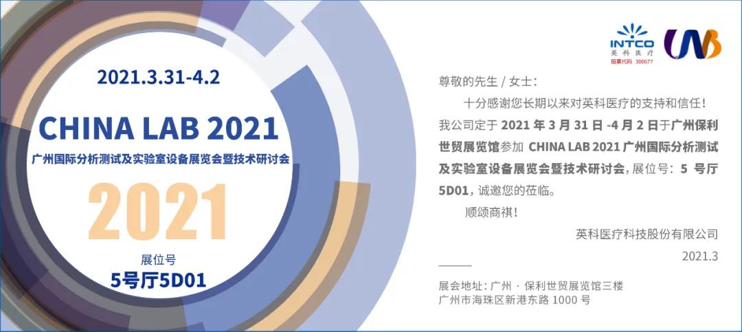 ��ҳ|Z6�����й��ٷ���վ