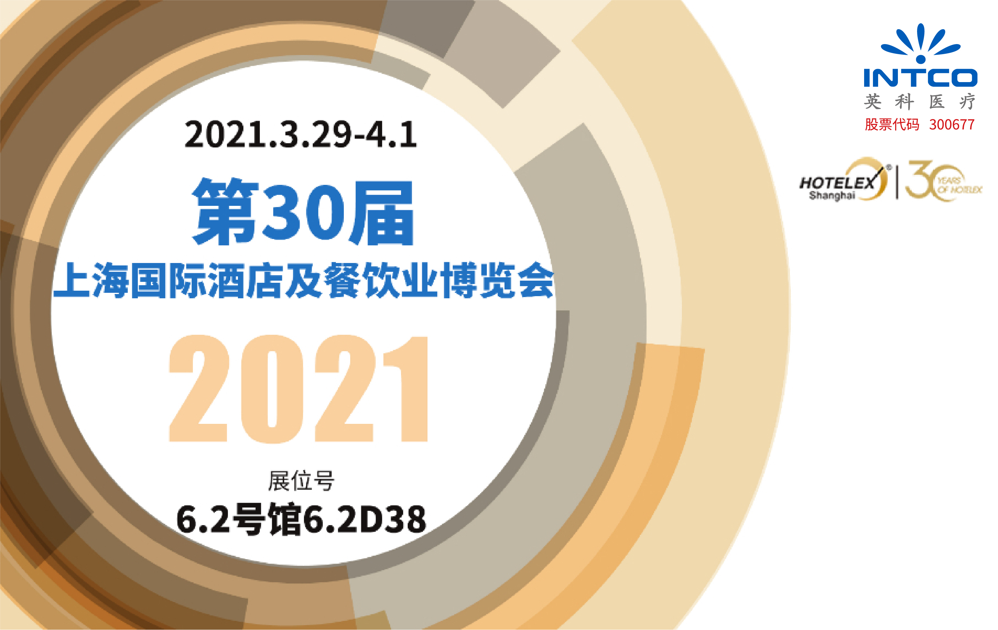 ��ҳ|Z6�����й��ٷ���վ