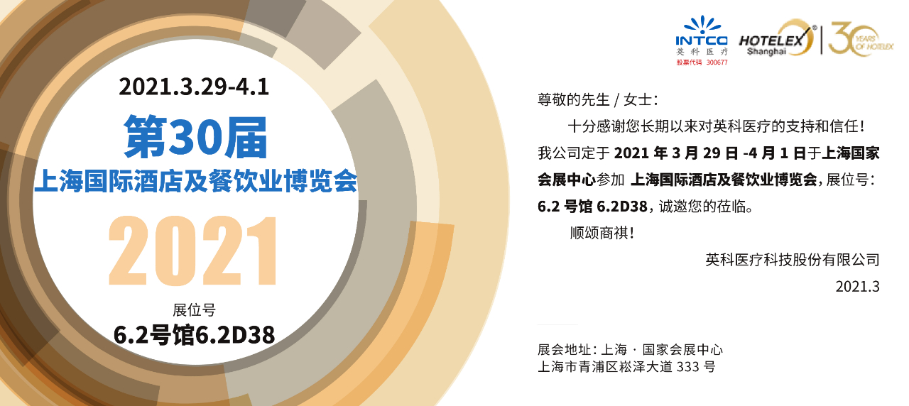 ��ҳ|Z6�����й��ٷ���վ