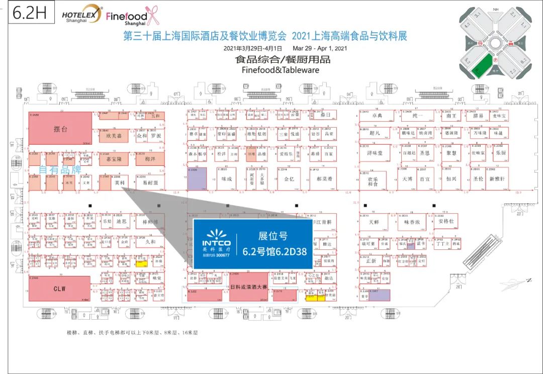 ��ҳ|Z6�����й��ٷ���վ