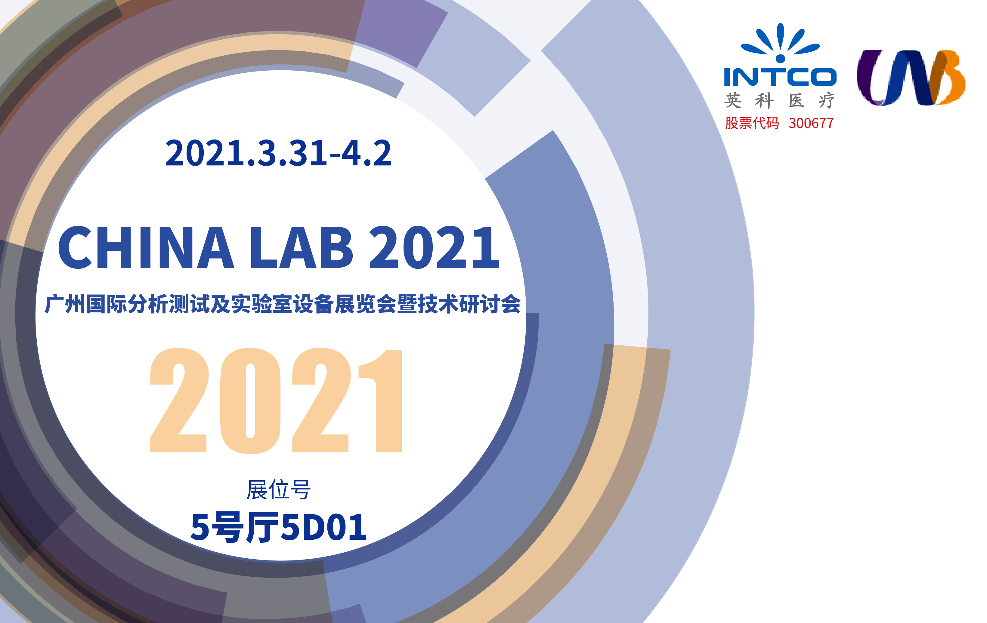 ��ҳ|Z6�����й��ٷ���վ