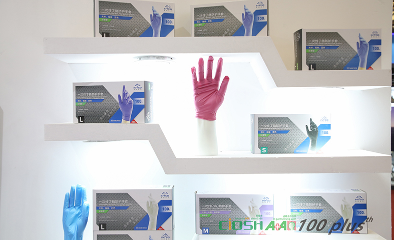 ��ҳ|Z6�����й��ٷ���վ