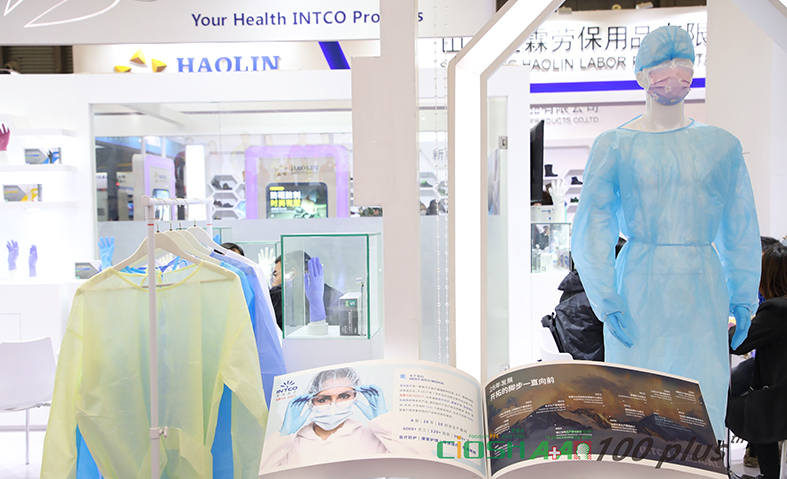 ��ҳ|Z6�����й��ٷ���վ