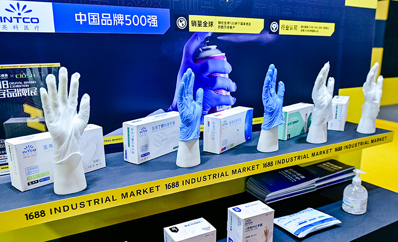 ��ҳ|Z6�����й��ٷ���վ