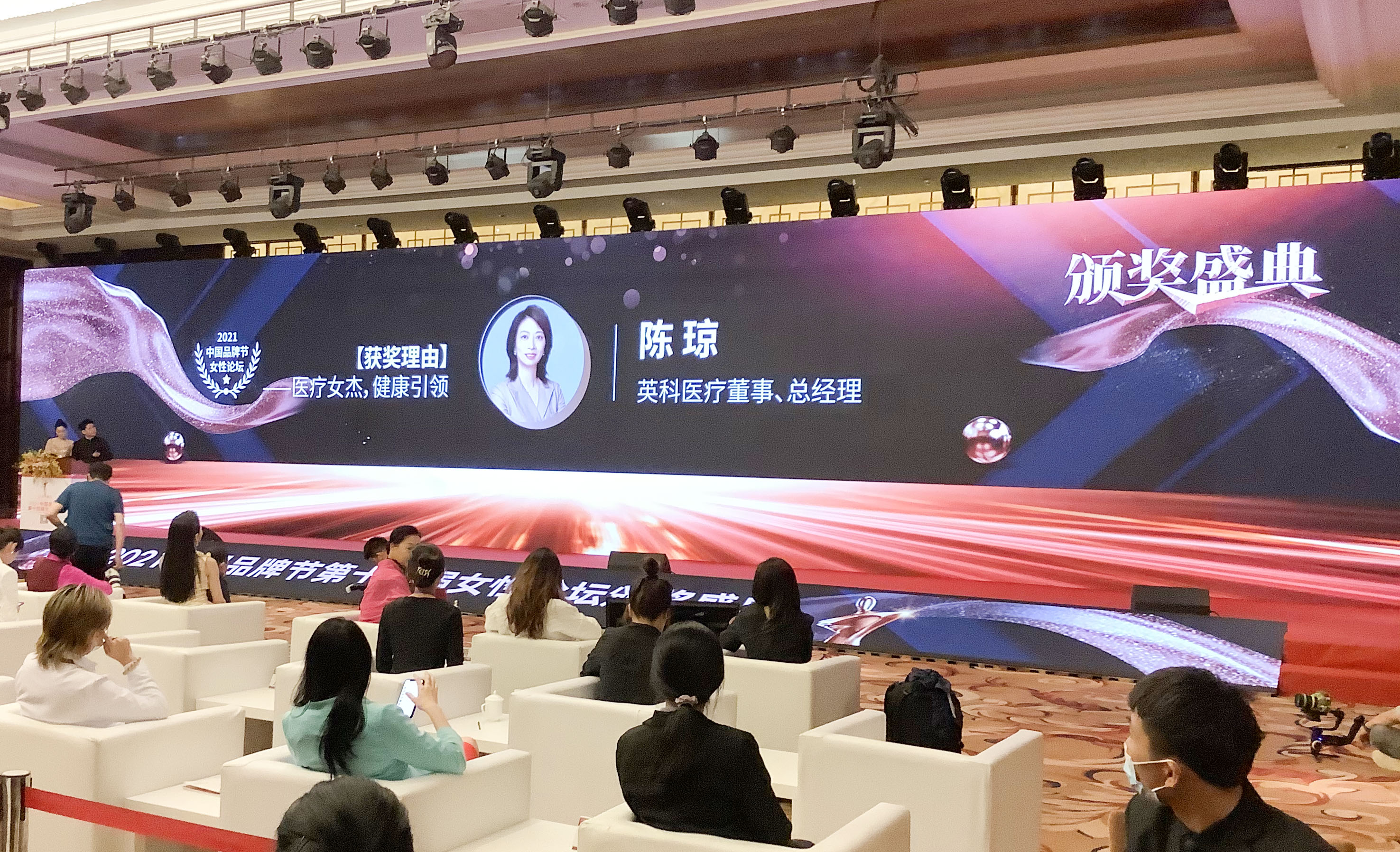 ��ҳ|Z6�����й��ٷ���վ