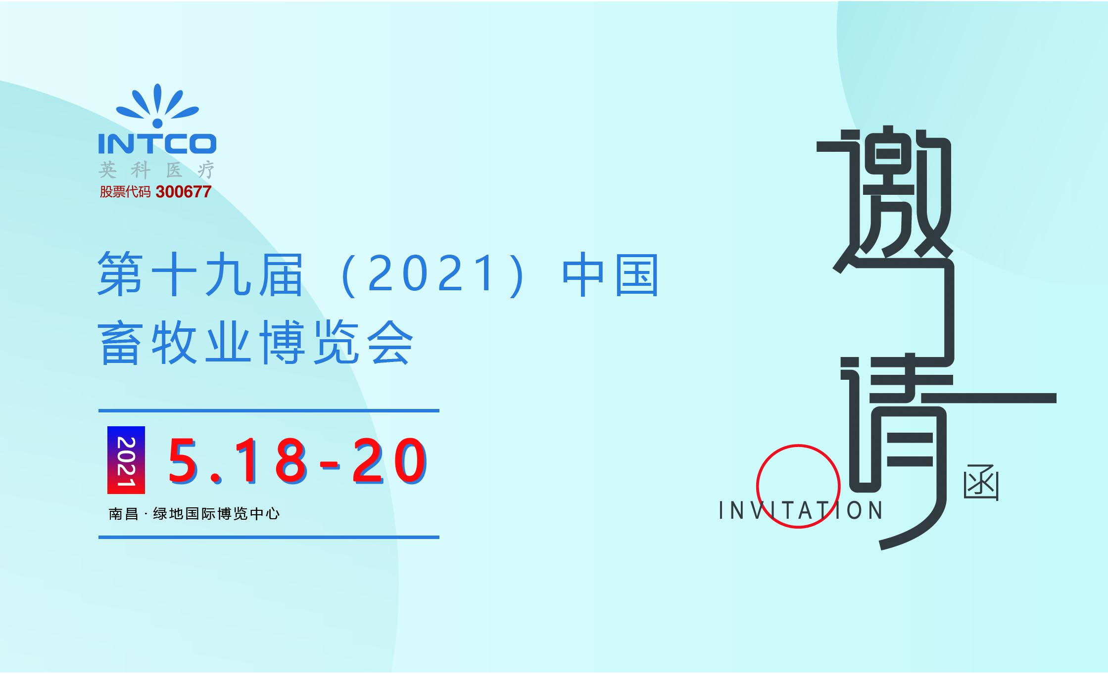 ��ҳ|Z6�����й��ٷ���վ