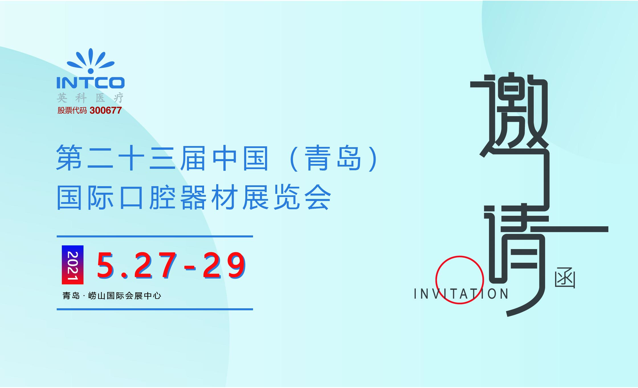 ��ҳ|Z6�����й��ٷ���վ