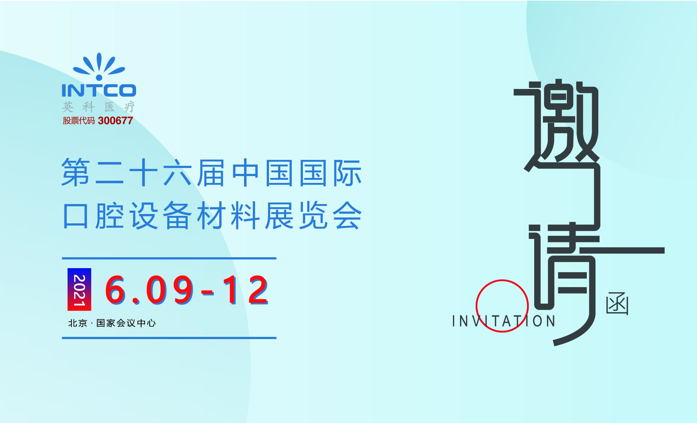 ��ҳ|Z6�����й��ٷ���վ