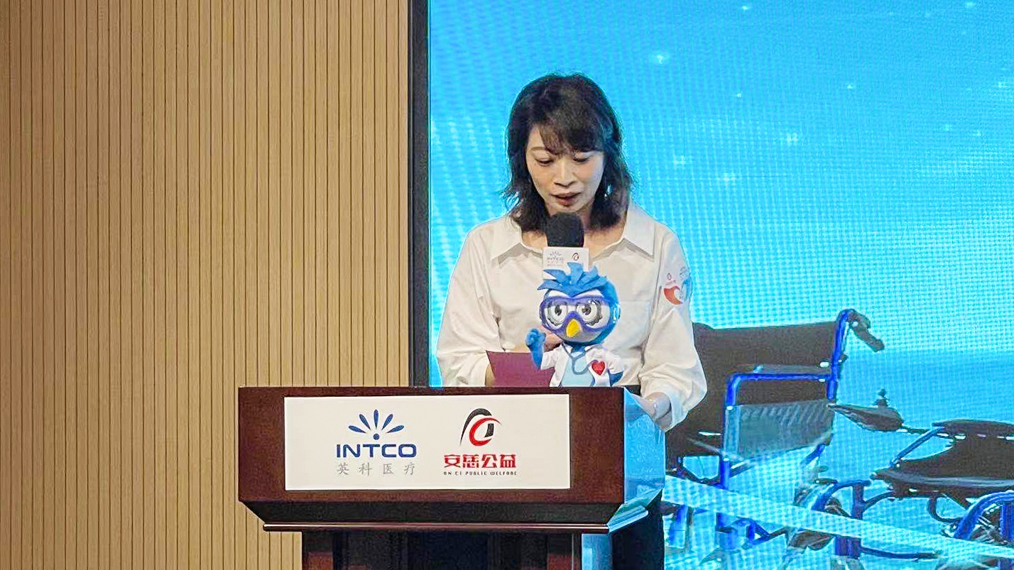 ��ҳ|Z6�����й��ٷ���վ