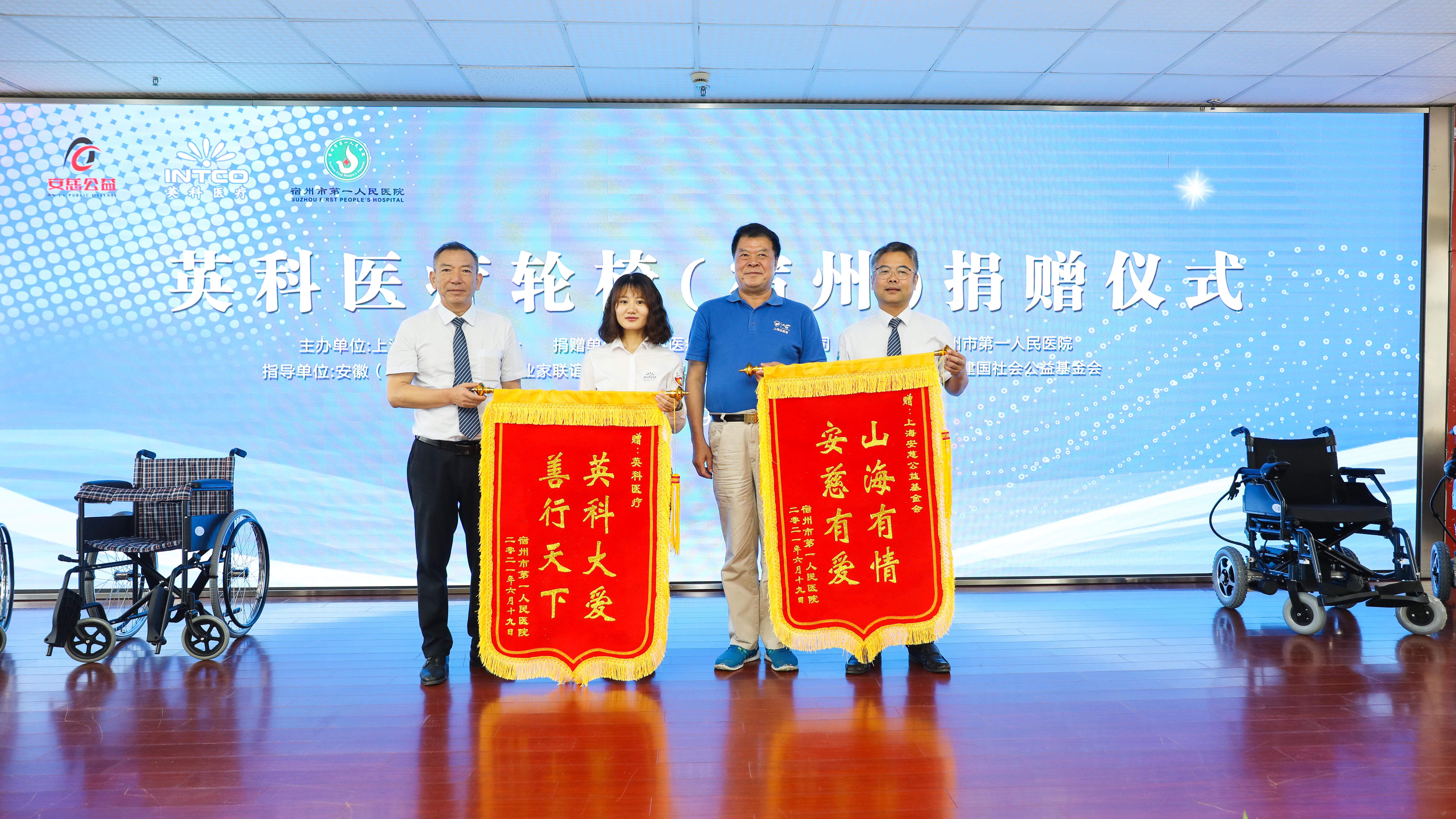 ��ҳ|Z6�����й��ٷ���վ