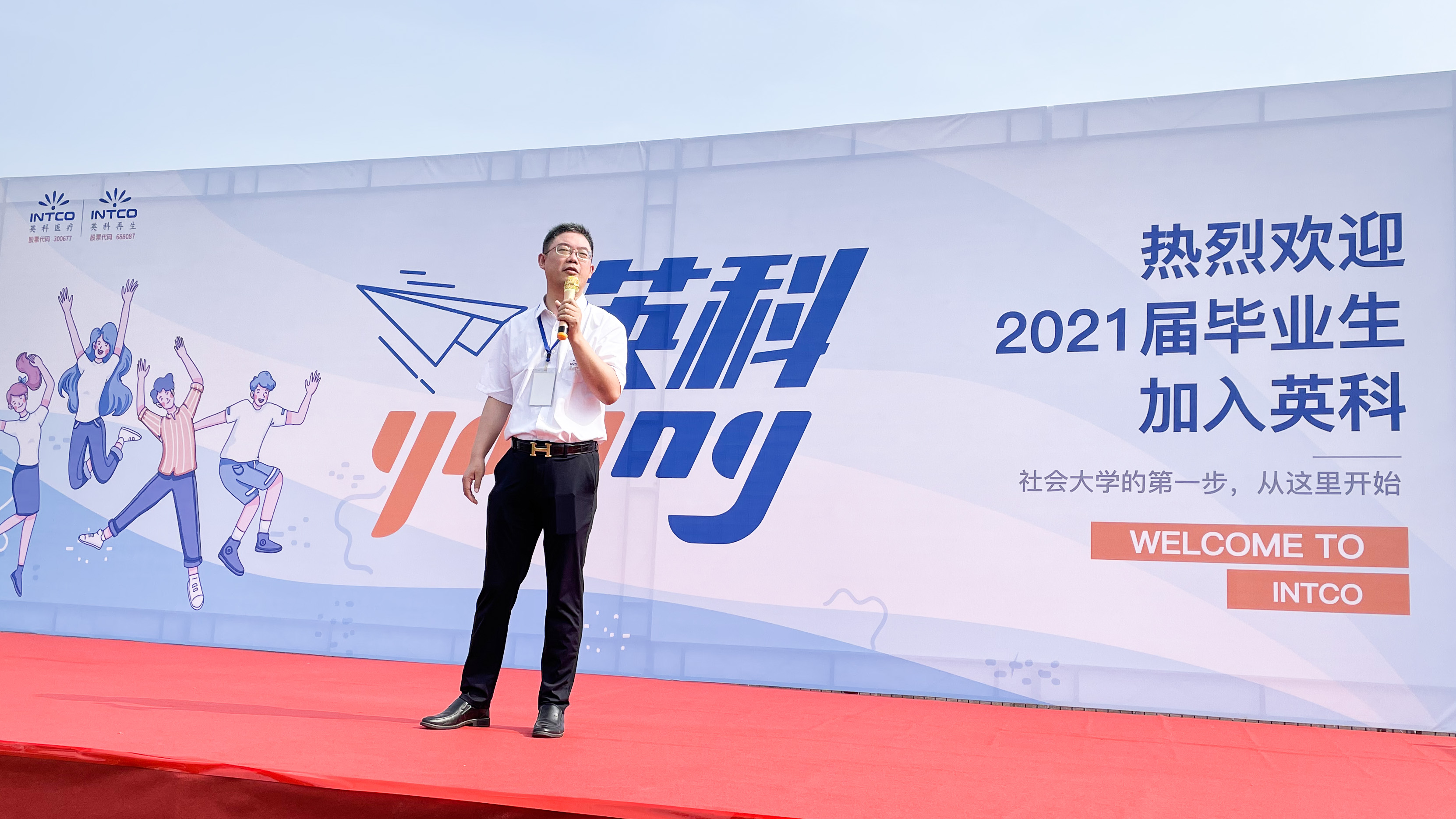 ��ҳ|Z6�����й��ٷ���վ