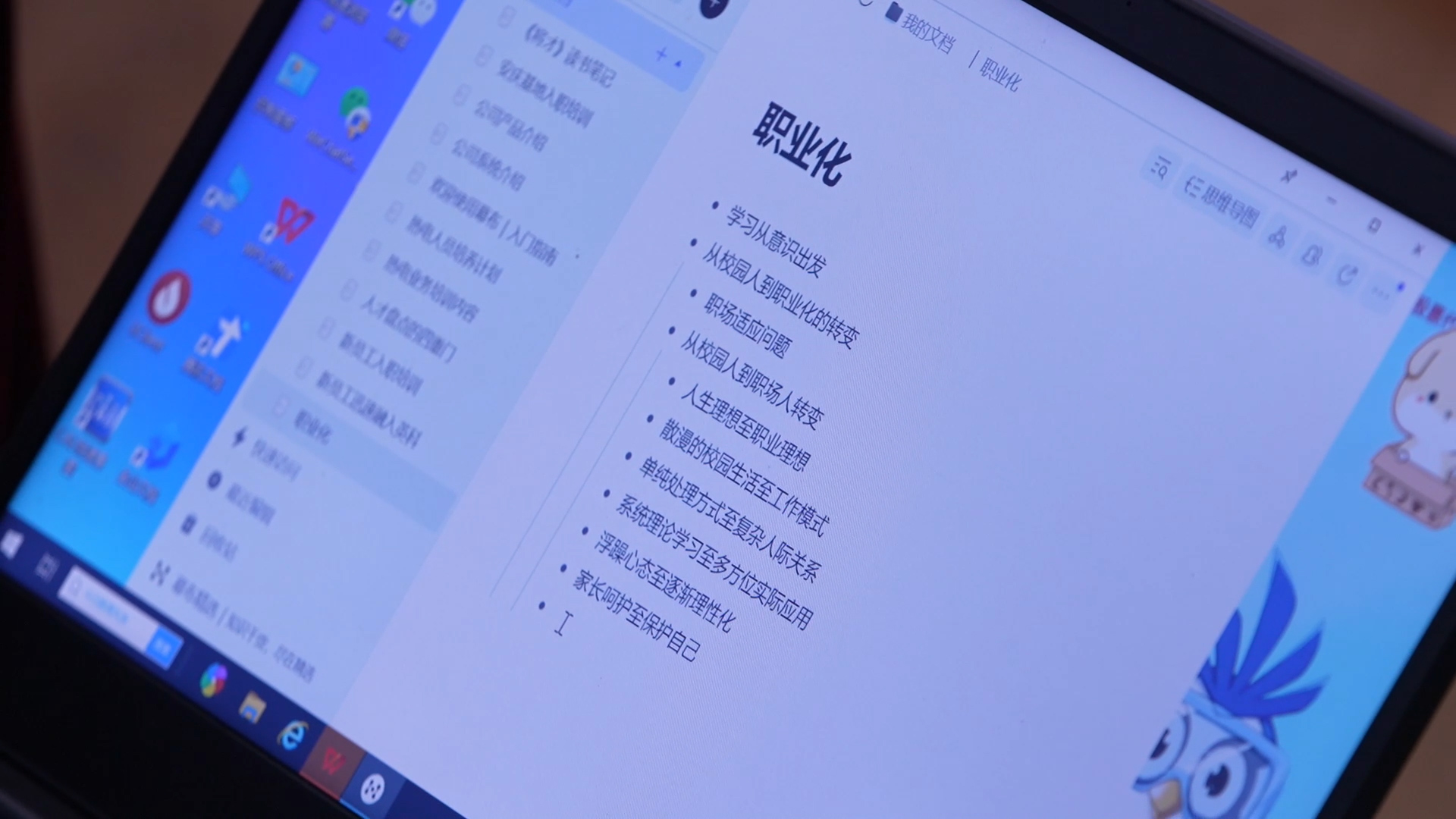 ��ҳ|Z6�����й��ٷ���վ