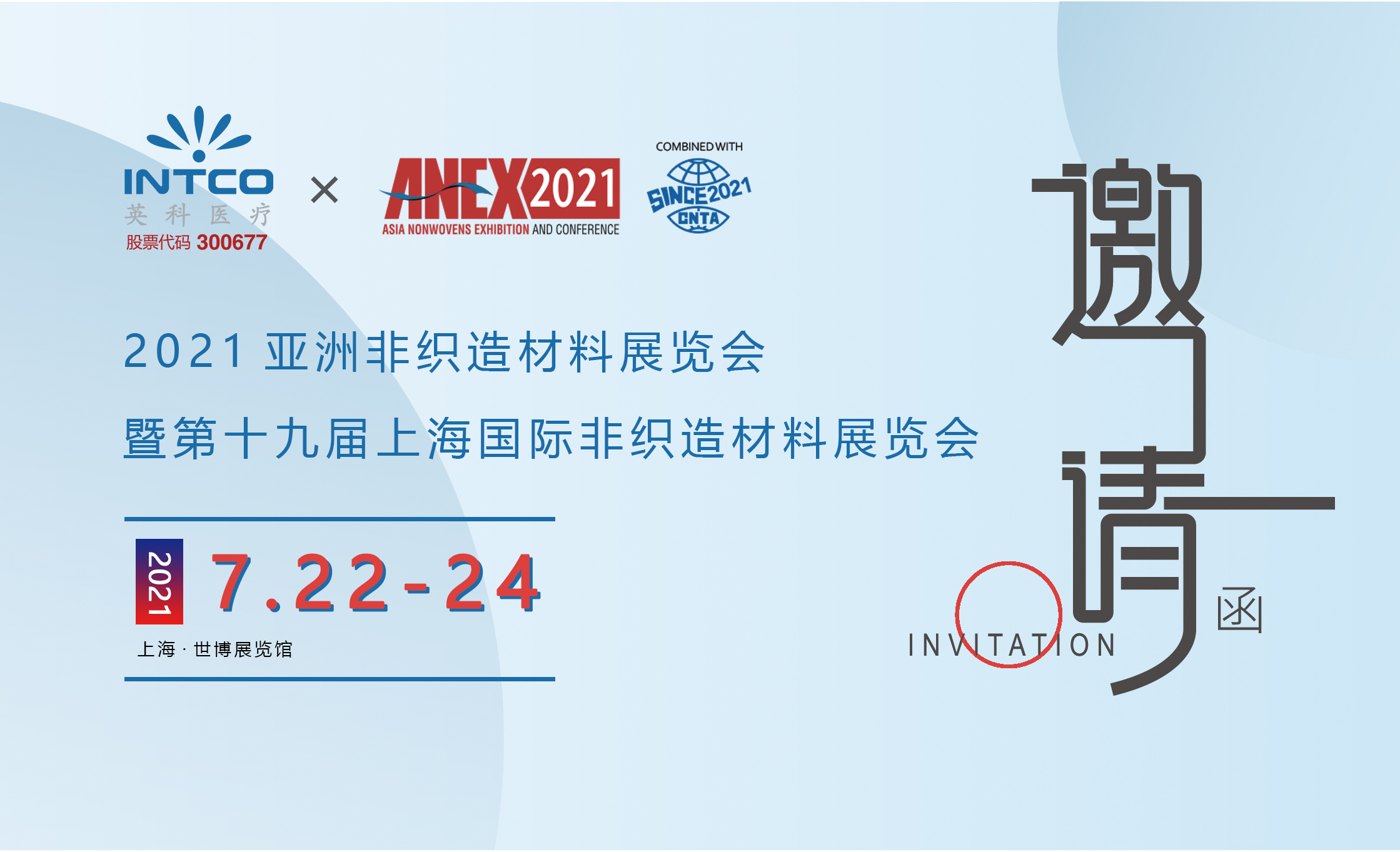 ��ҳ|Z6�����й��ٷ���վ