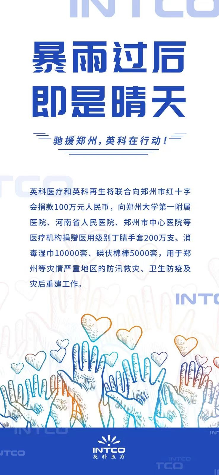 ��ҳ|Z6�����й��ٷ���վ