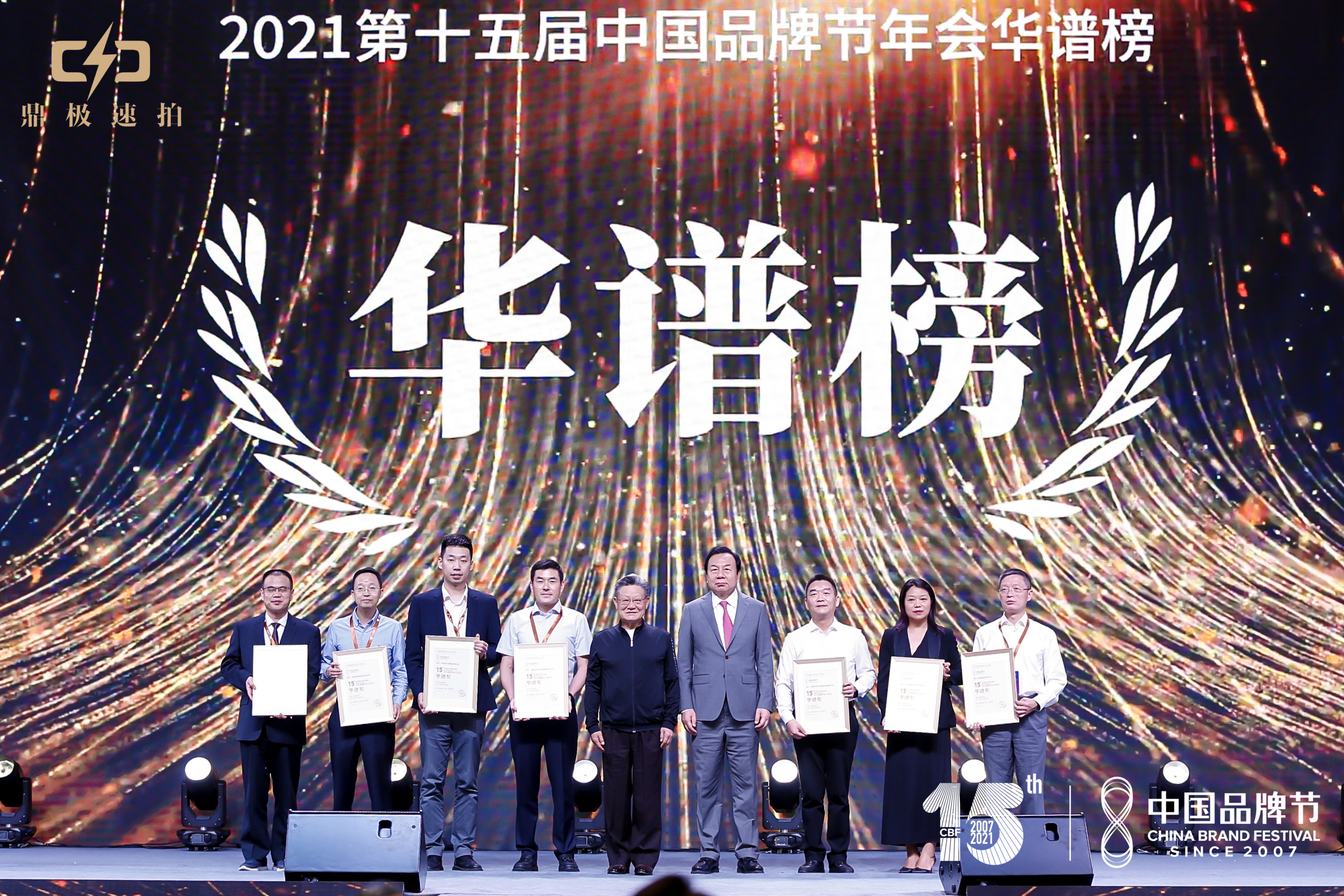 ��ҳ|Z6�����й��ٷ���վ