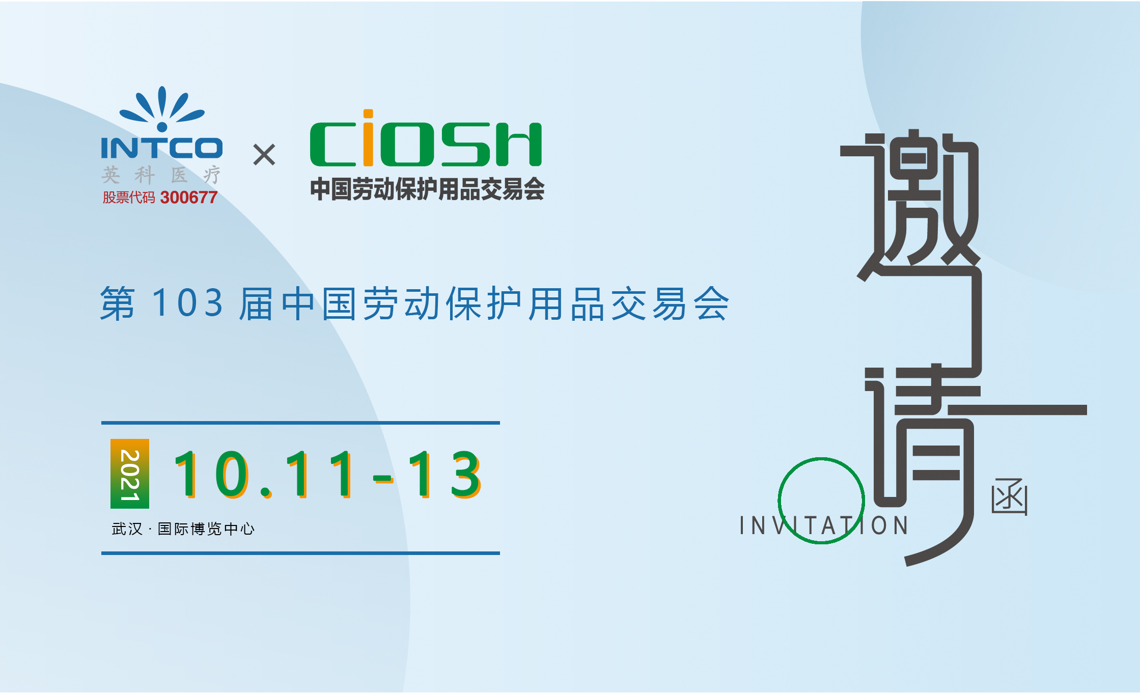 ��ҳ|Z6�����й��ٷ���վ