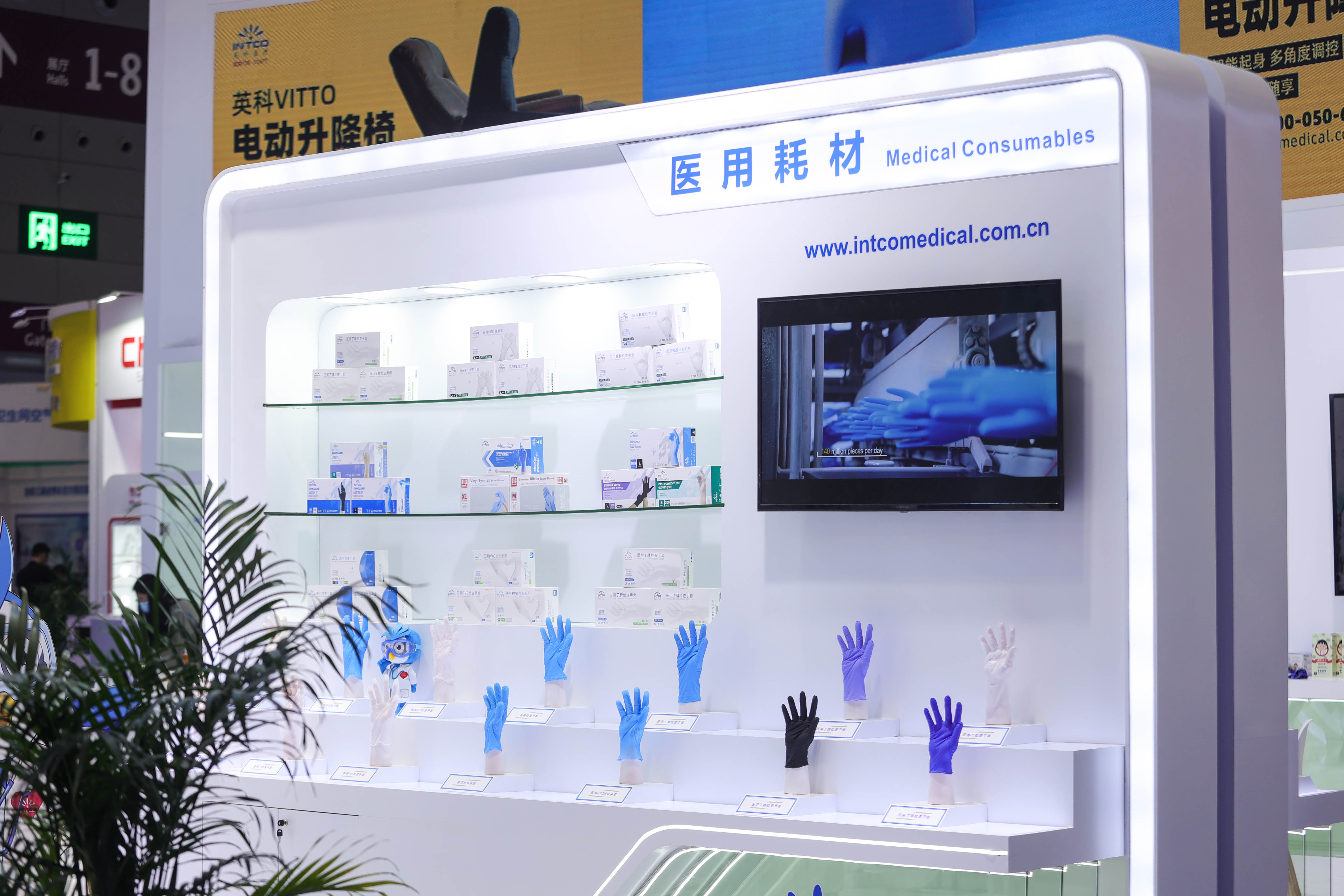 ��ҳ|Z6�����й��ٷ���վ