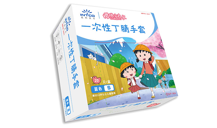 ��ҳ|Z6�����й��ٷ���վ