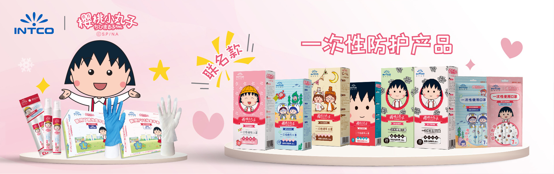 ��ҳ|Z6�����й��ٷ���վ