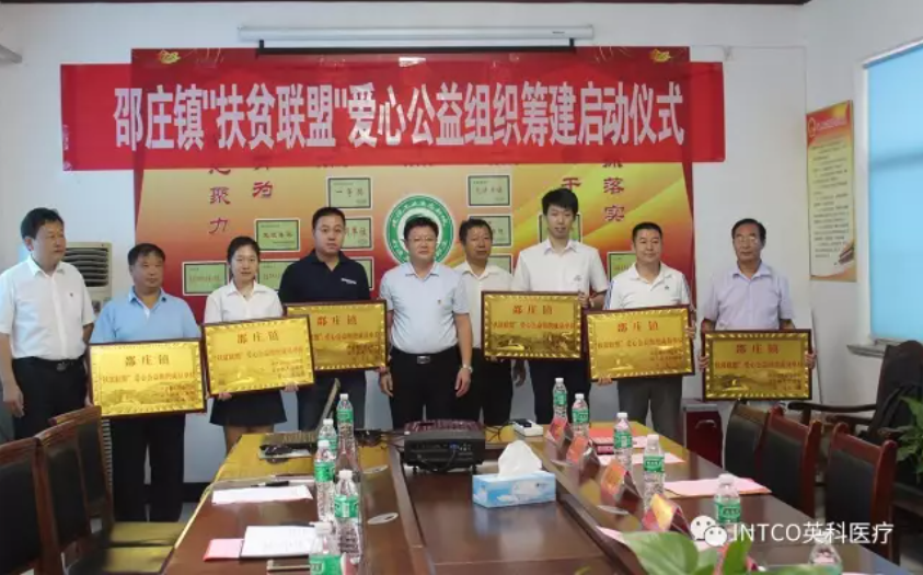 ��ҳ|Z6�����й��ٷ���վ