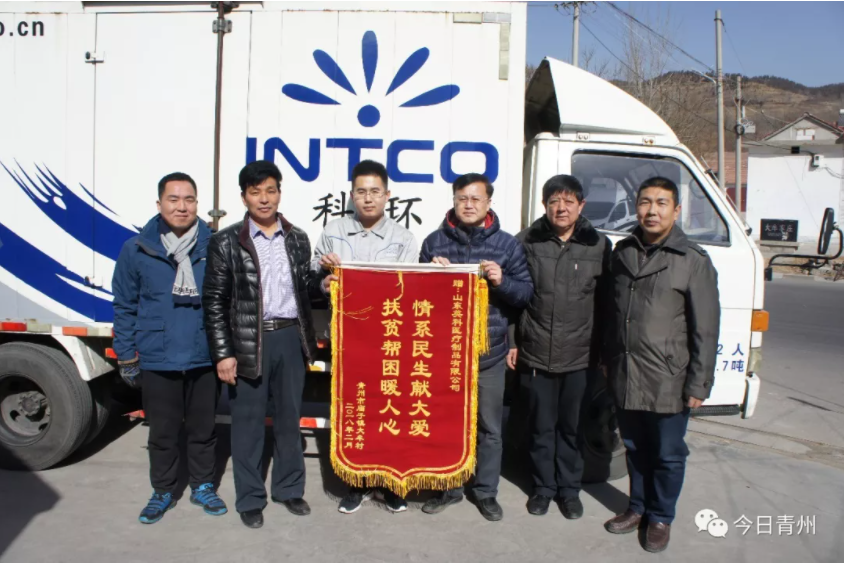 ��ҳ|Z6�����й��ٷ���վ