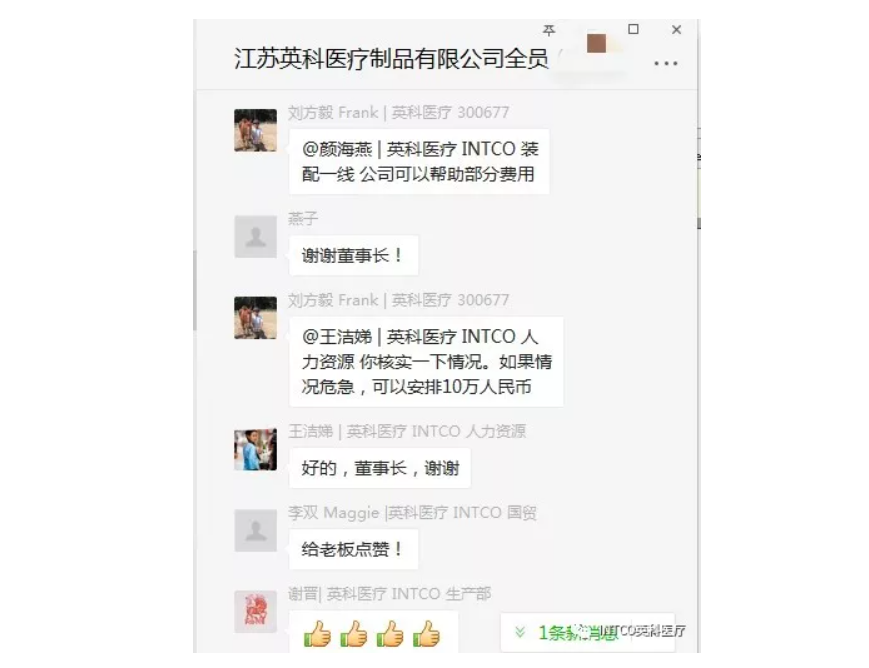 ��ҳ|Z6�����й��ٷ���վ