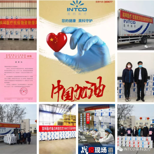 ��ҳ|Z6�����й��ٷ���վ