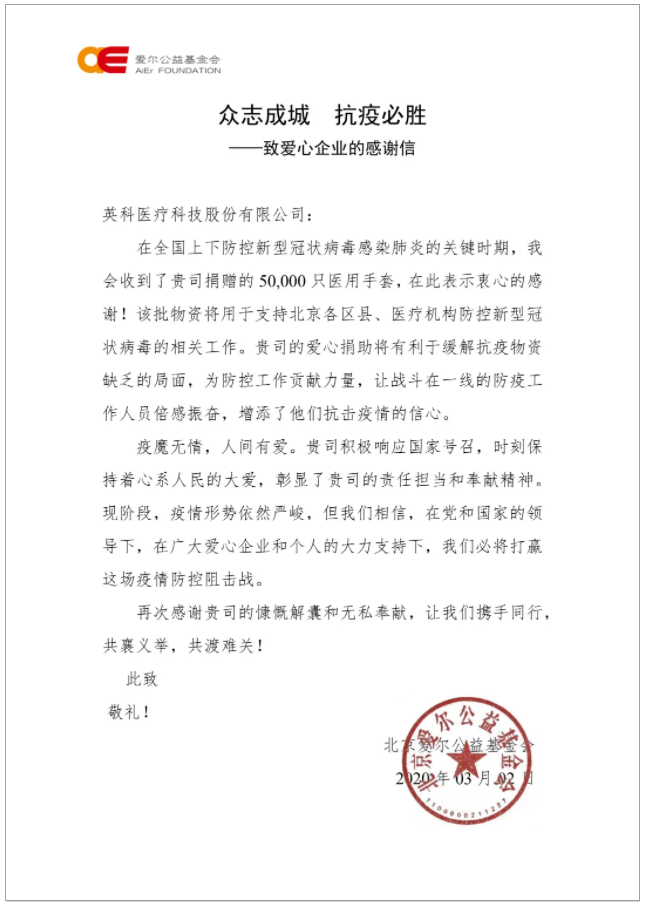 ��ҳ|Z6�����й��ٷ���վ