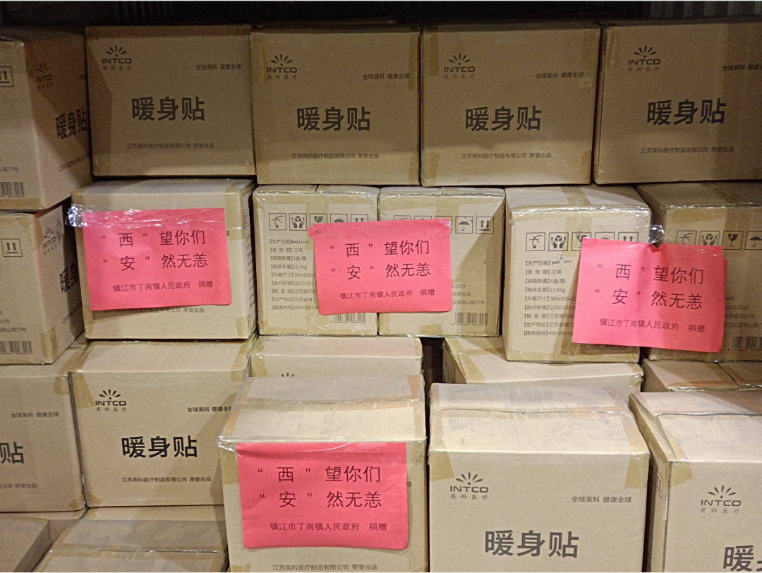 ��ҳ|Z6�����й��ٷ���վ