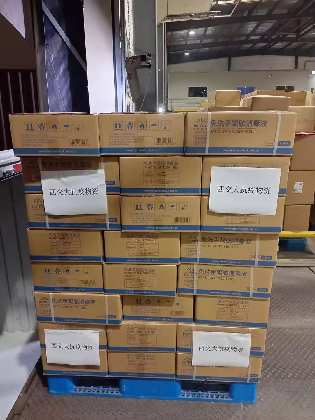 ��ҳ|Z6�����й��ٷ���վ