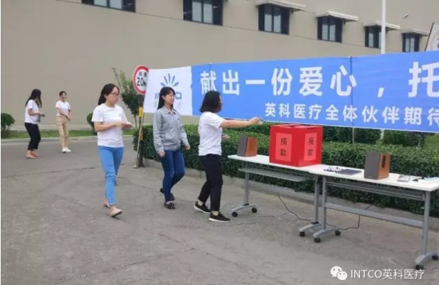 ��ҳ|Z6�����й��ٷ���վ